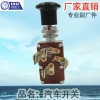 Factory direct sales of car light blocking switch Push-Pull button, push-pull single light, white 4 pins Specification image